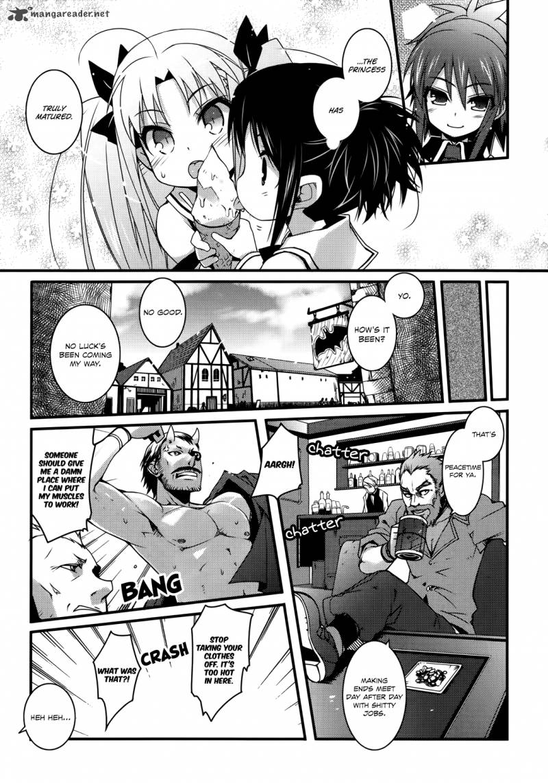 lotte_no_omocha_38_8