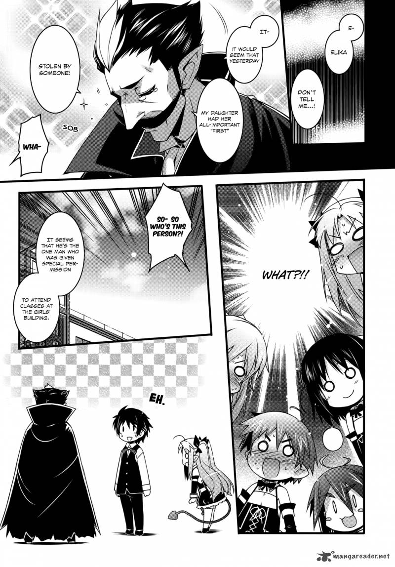 lotte_no_omocha_39_14