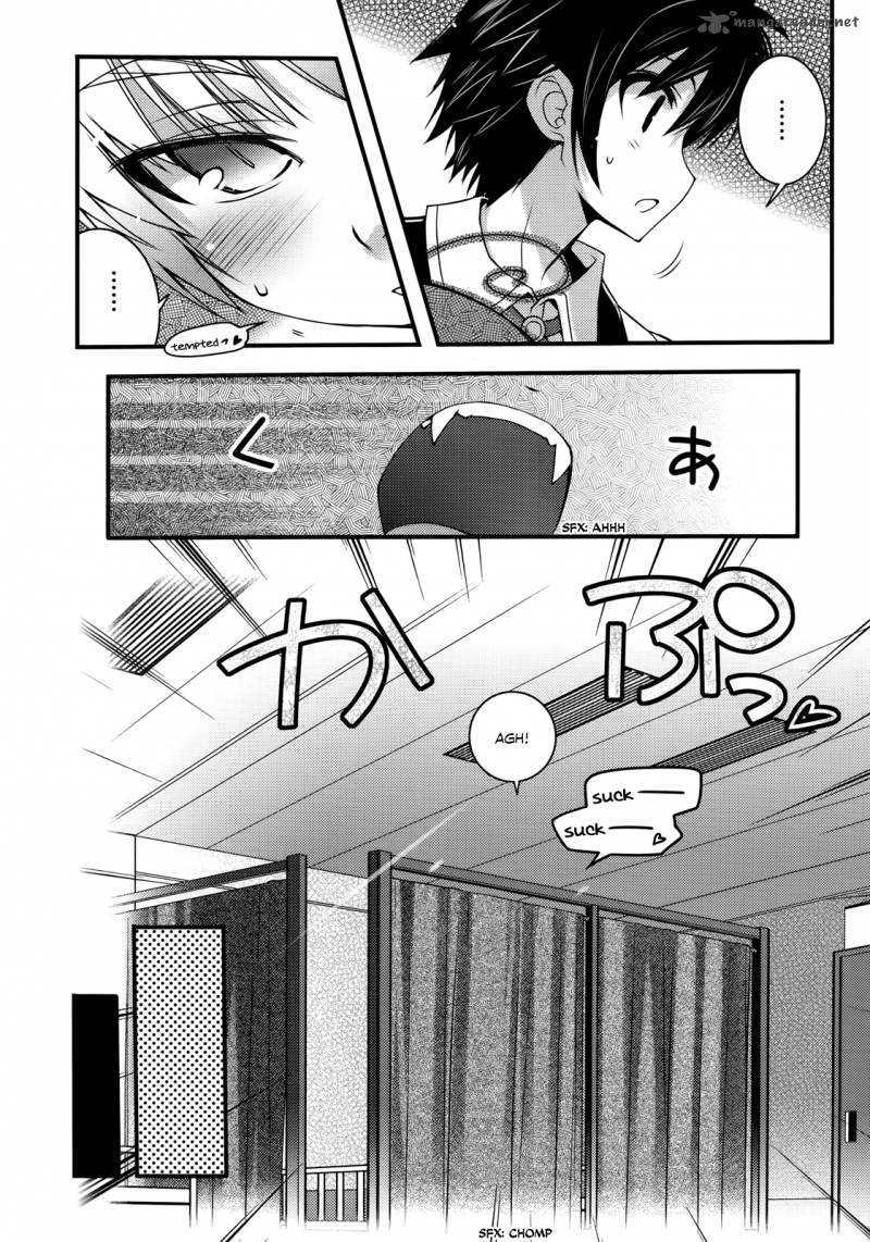 lotte_no_omocha_39_7