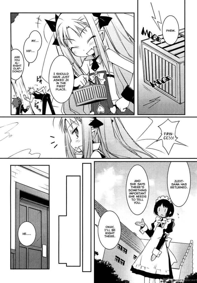 lotte_no_omocha_4_14