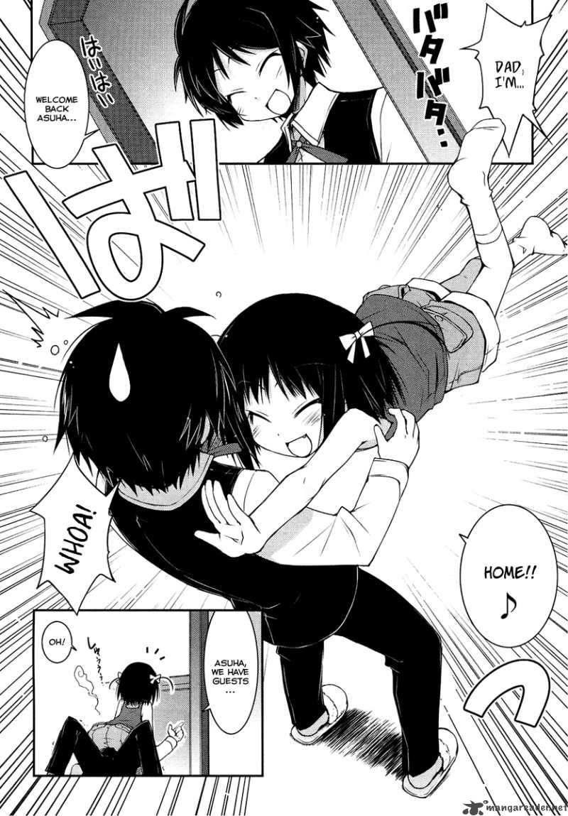 lotte_no_omocha_4_4