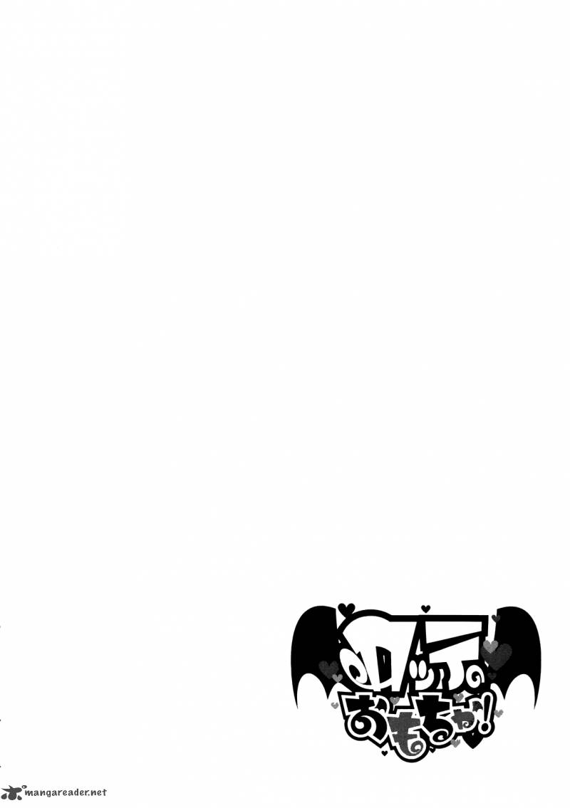 lotte_no_omocha_43_15