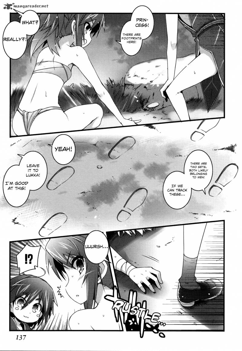 lotte_no_omocha_43_4