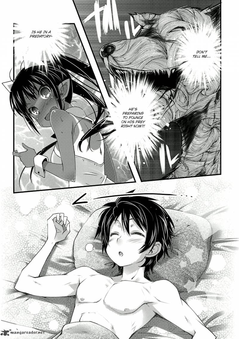 lotte_no_omocha_45_15