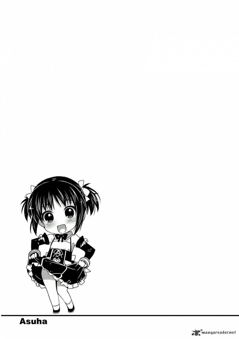 lotte_no_omocha_45_17