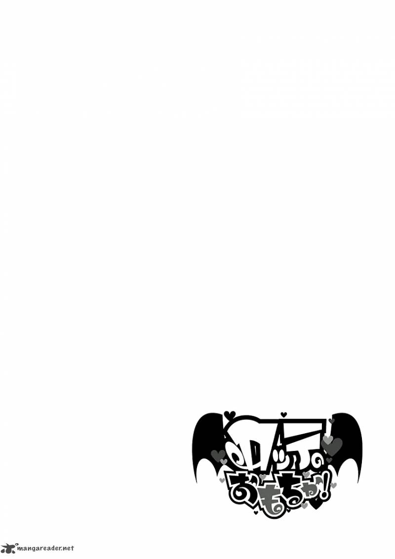 lotte_no_omocha_45_18
