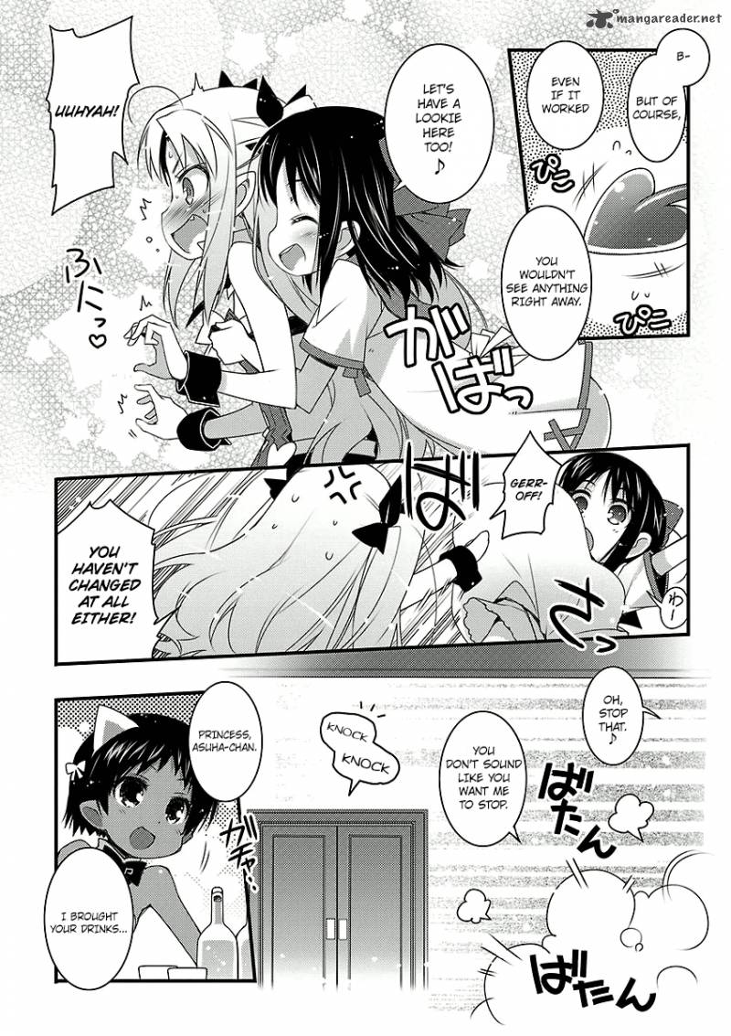lotte_no_omocha_45_6