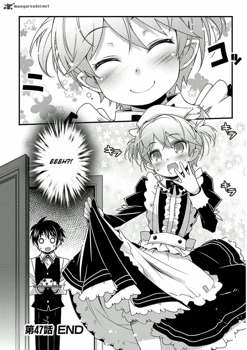 lotte_no_omocha_47_12