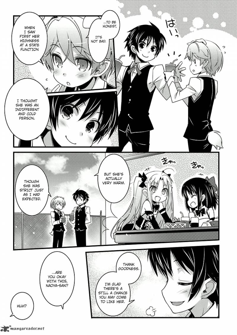 lotte_no_omocha_47_5