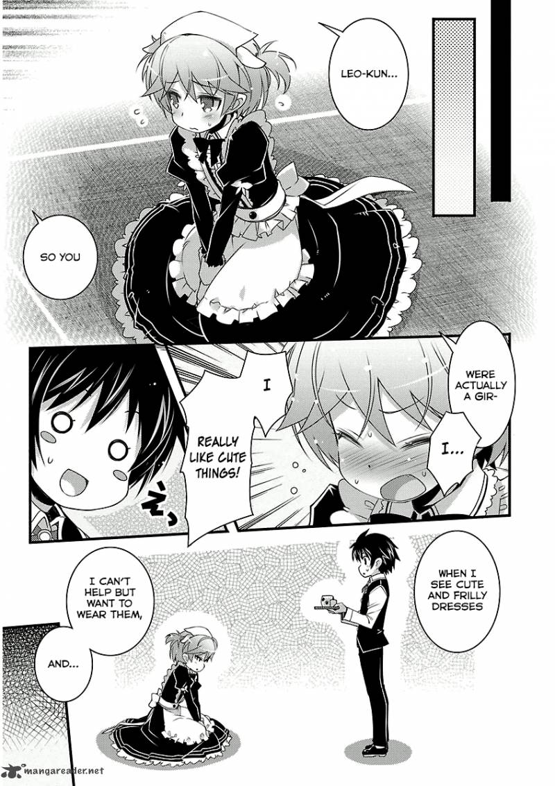 lotte_no_omocha_48_4
