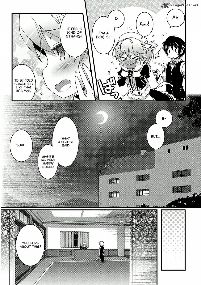 lotte_no_omocha_48_8