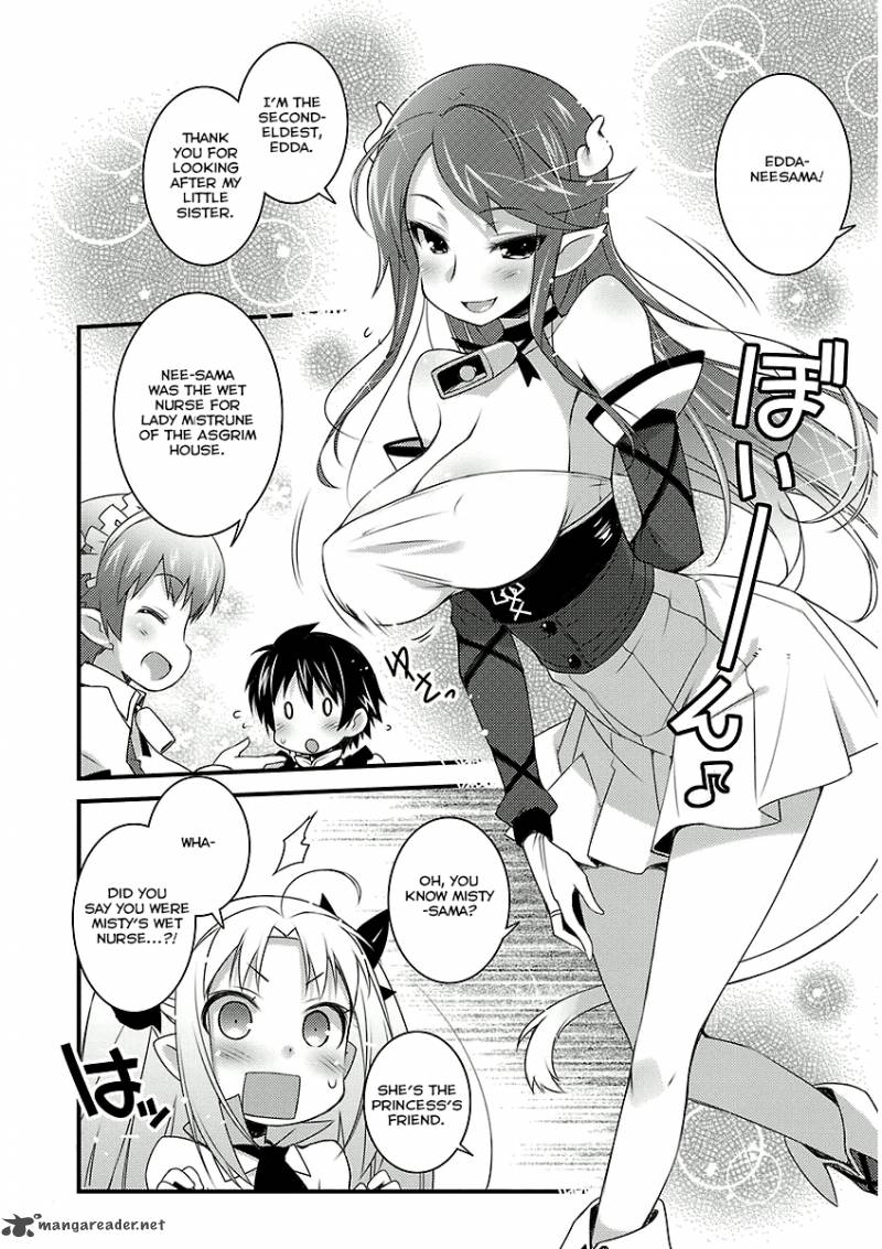 lotte_no_omocha_49_19