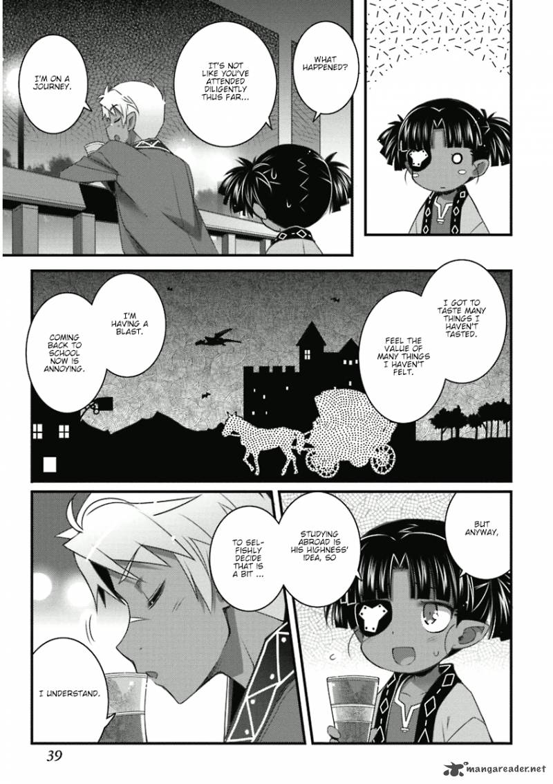 lotte_no_omocha_53_15