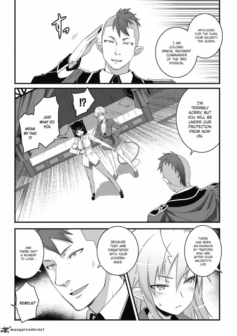 lotte_no_omocha_58_2