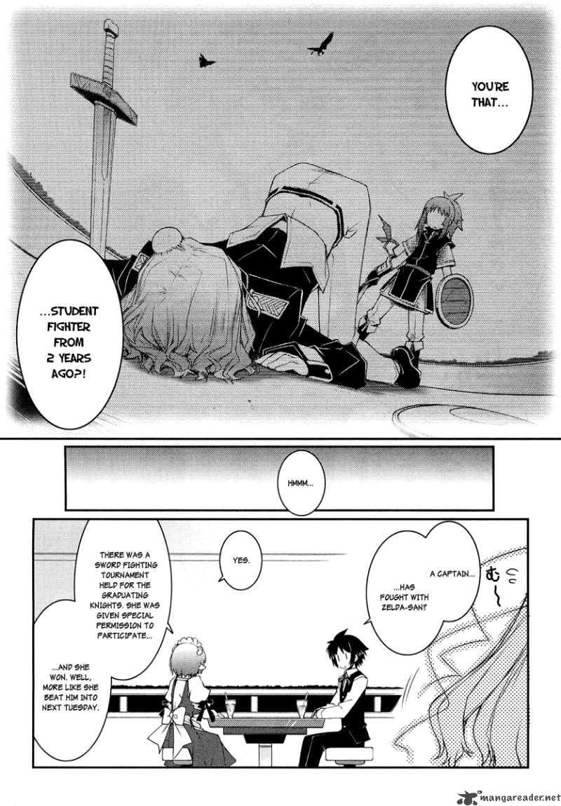 lotte_no_omocha_6_10