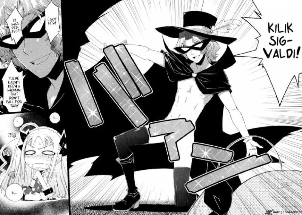lotte_no_omocha_6_18