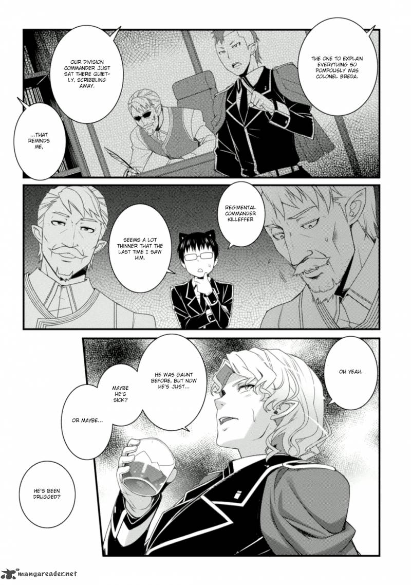 lotte_no_omocha_60_11