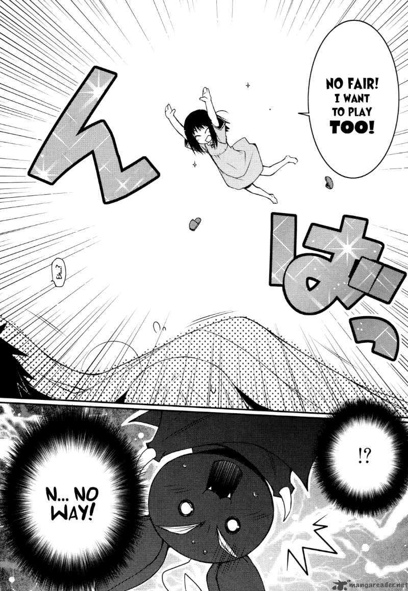 lotte_no_omocha_7_22