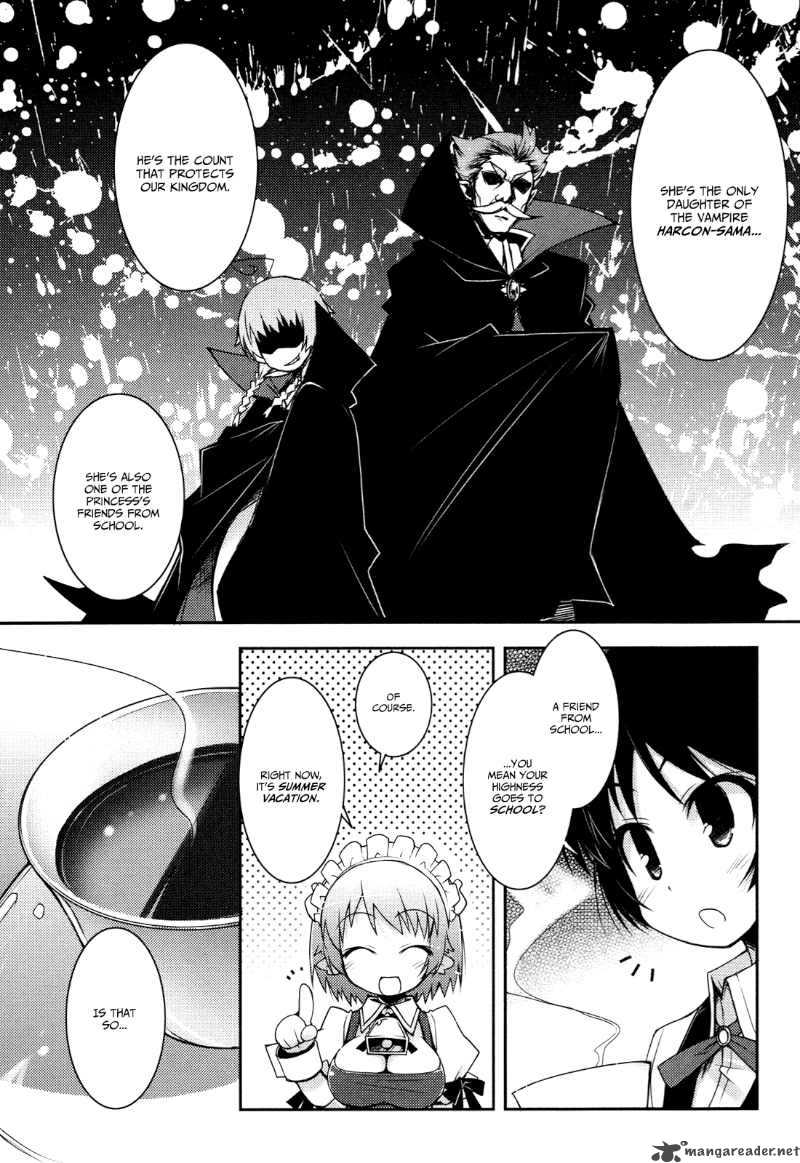 lotte_no_omocha_7_4