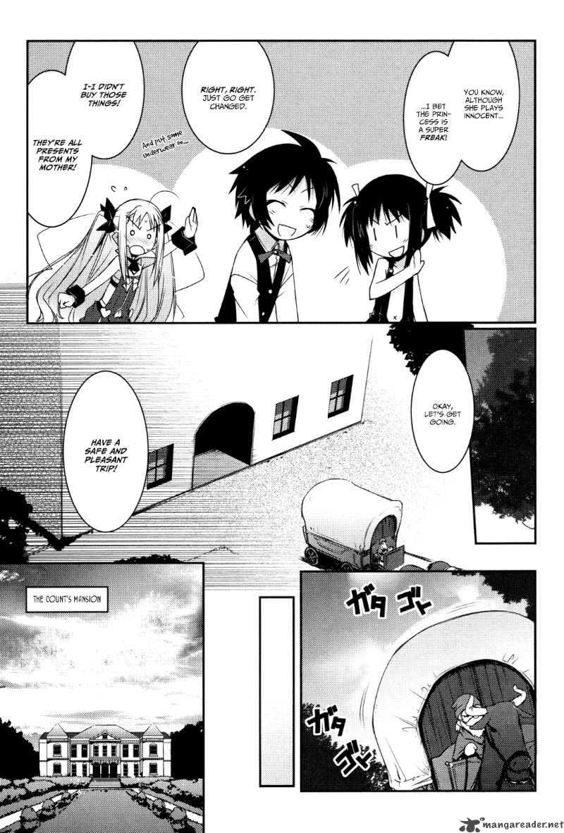 lotte_no_omocha_7_9