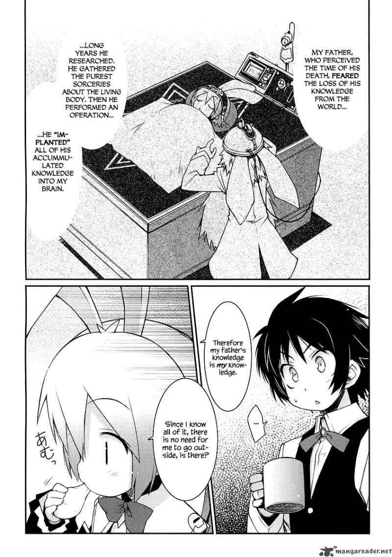 lotte_no_omocha_9_8