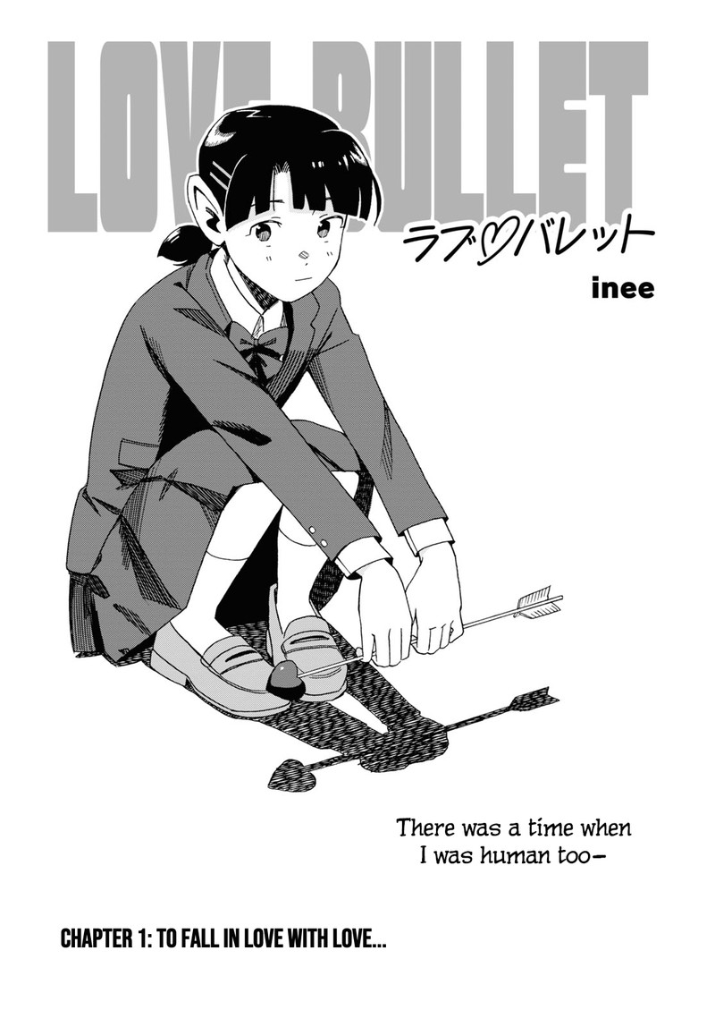 love_bullet_inee_1_1