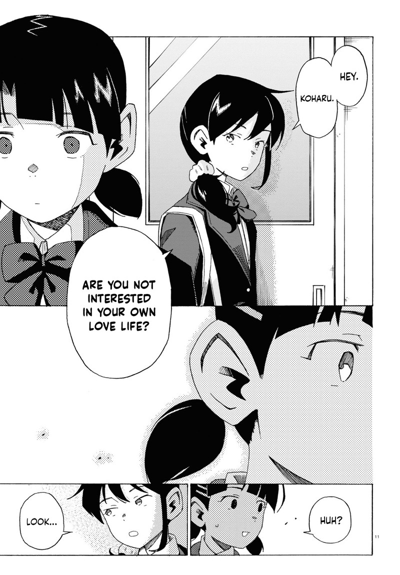 love_bullet_inee_1_11