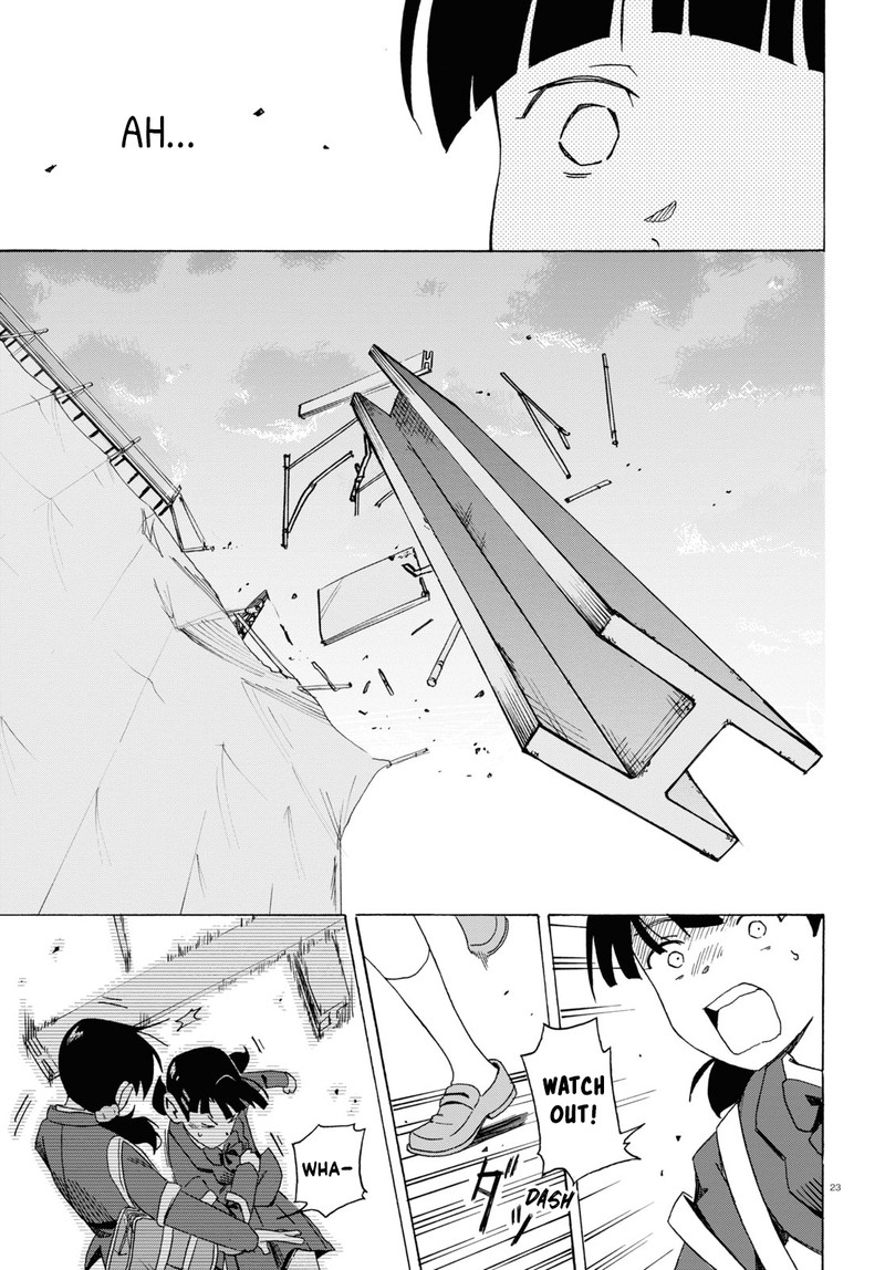 love_bullet_inee_1_23