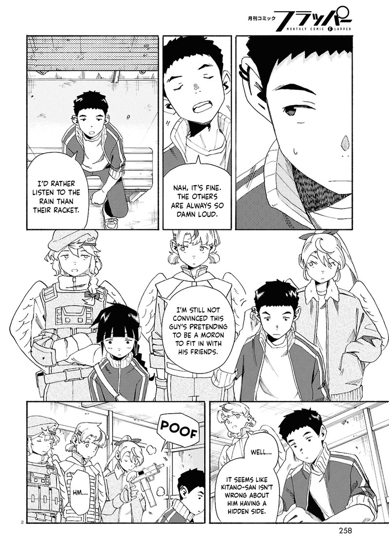 love_bullet_inee_11_2