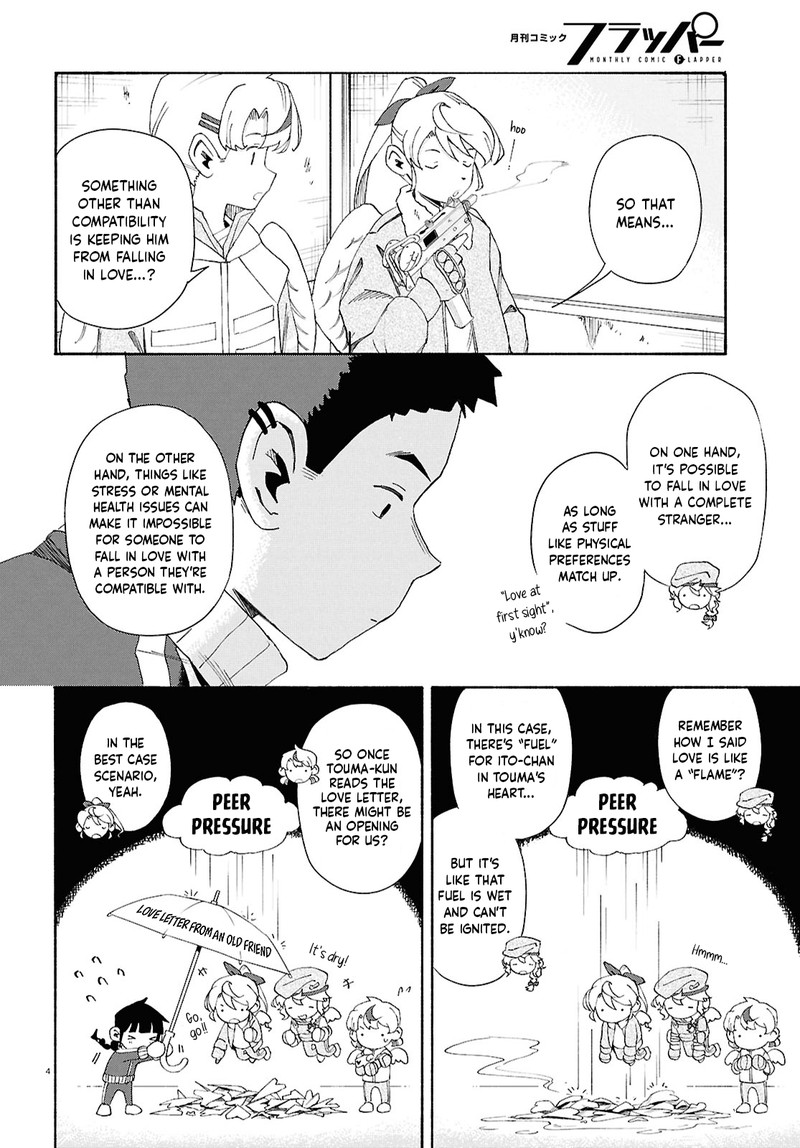love_bullet_inee_11_4