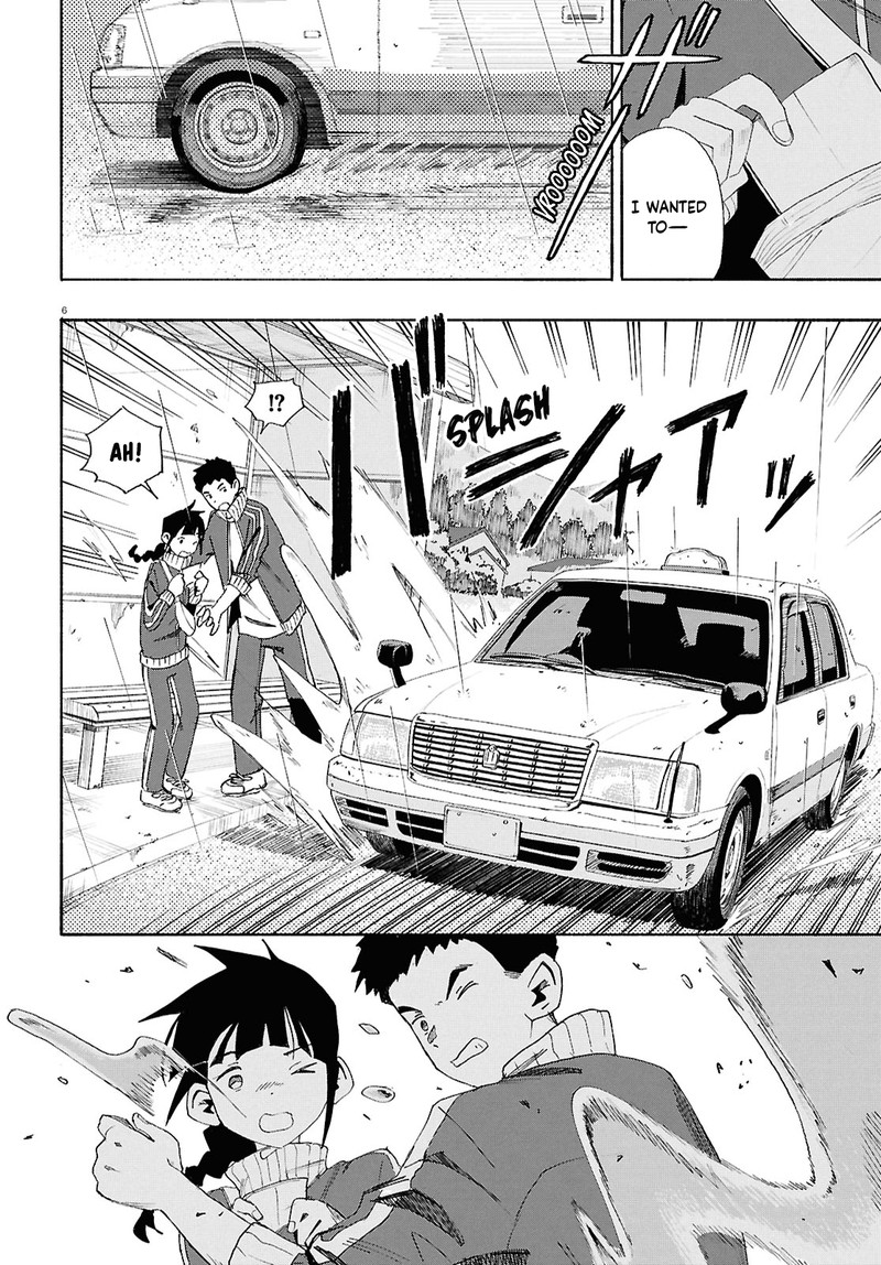 love_bullet_inee_11_6