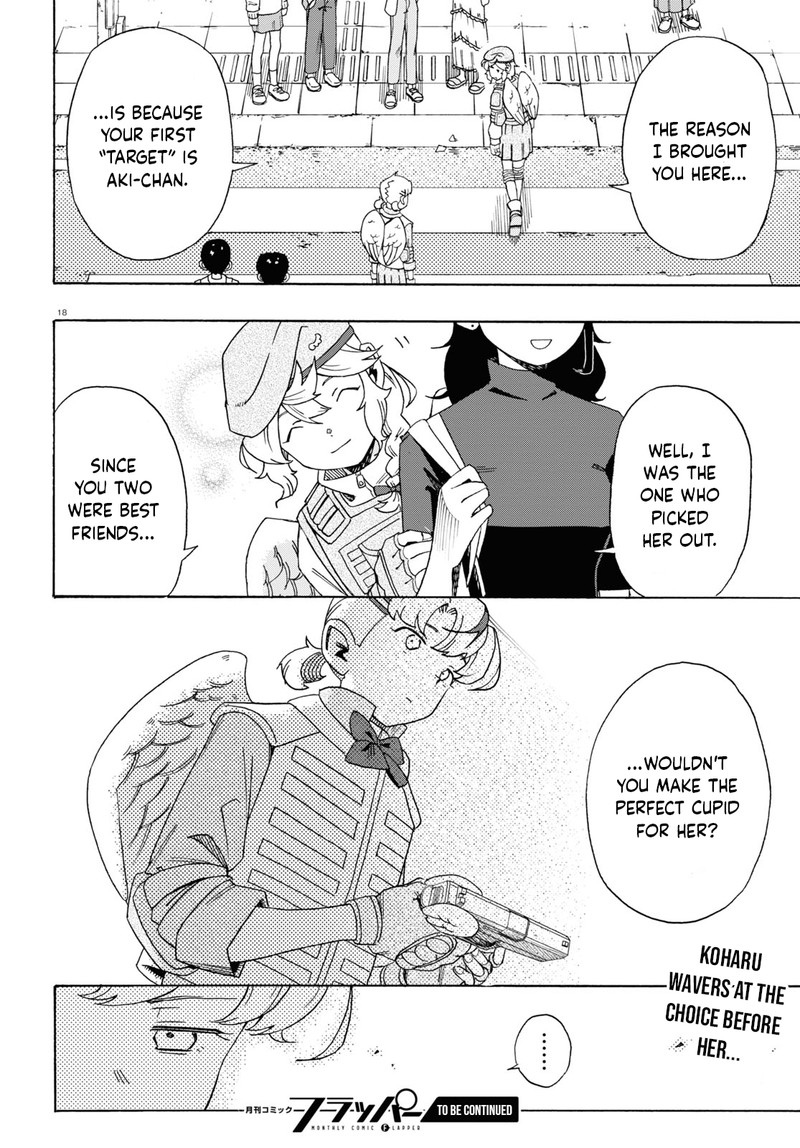 love_bullet_inee_2_18