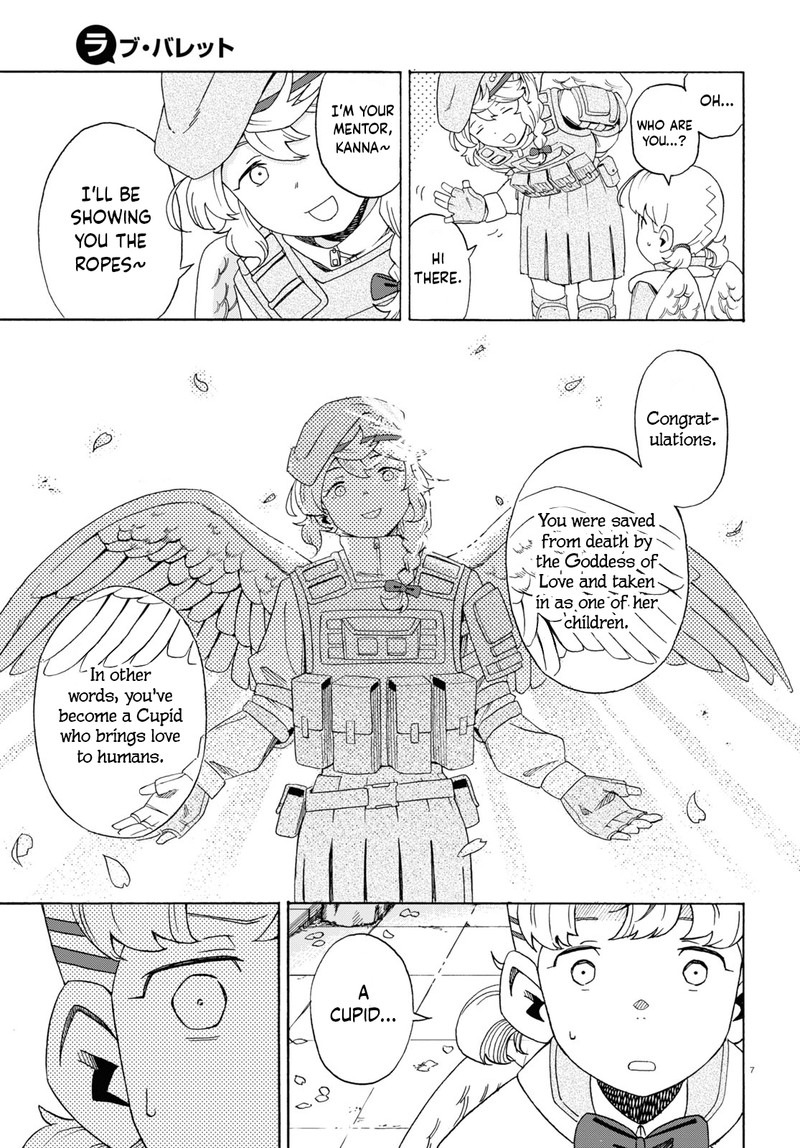 love_bullet_inee_2_7
