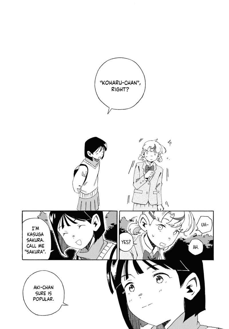 love_bullet_inee_5_7