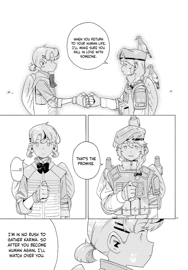 love_bullet_inee_7_15