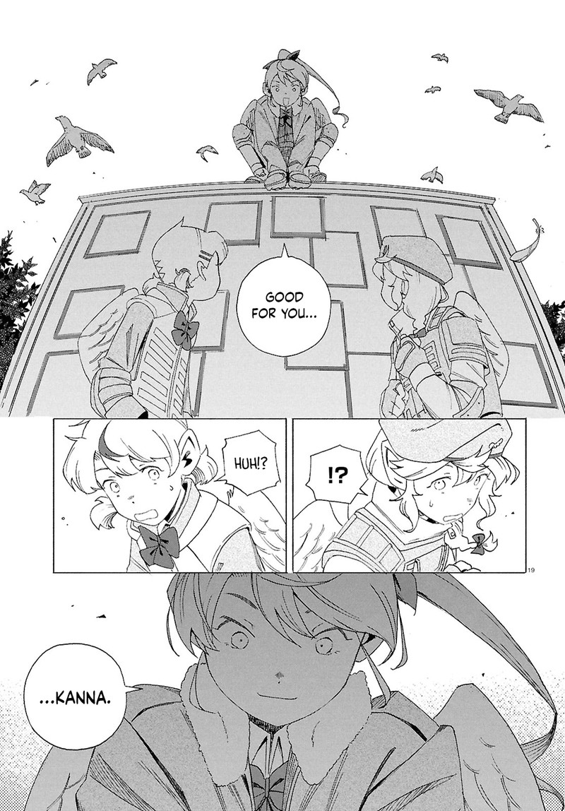 love_bullet_inee_7_19