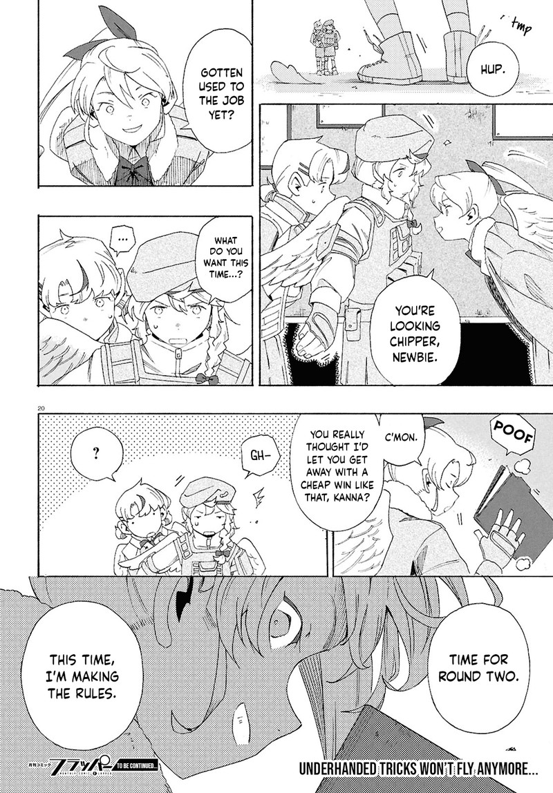 love_bullet_inee_7_20