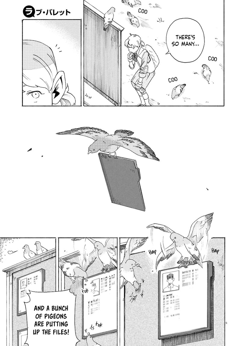 love_bullet_inee_7_5