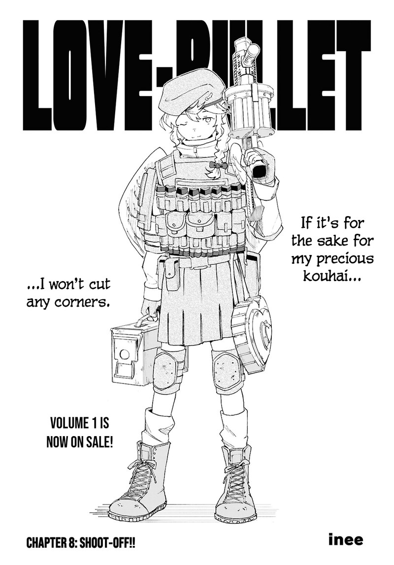 love_bullet_inee_8_1