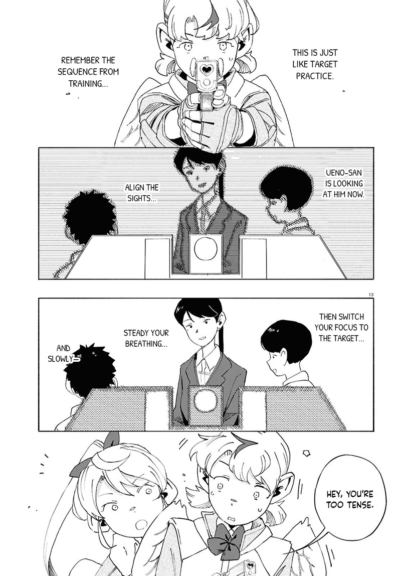 love_bullet_inee_8_13