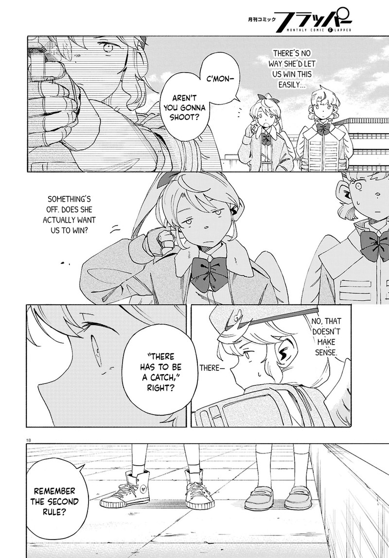 love_bullet_inee_8_18