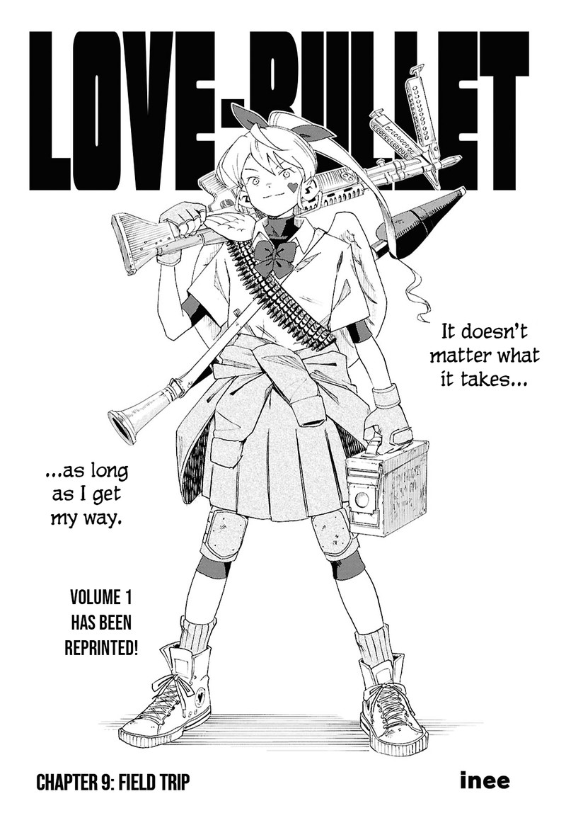 love_bullet_inee_9_1