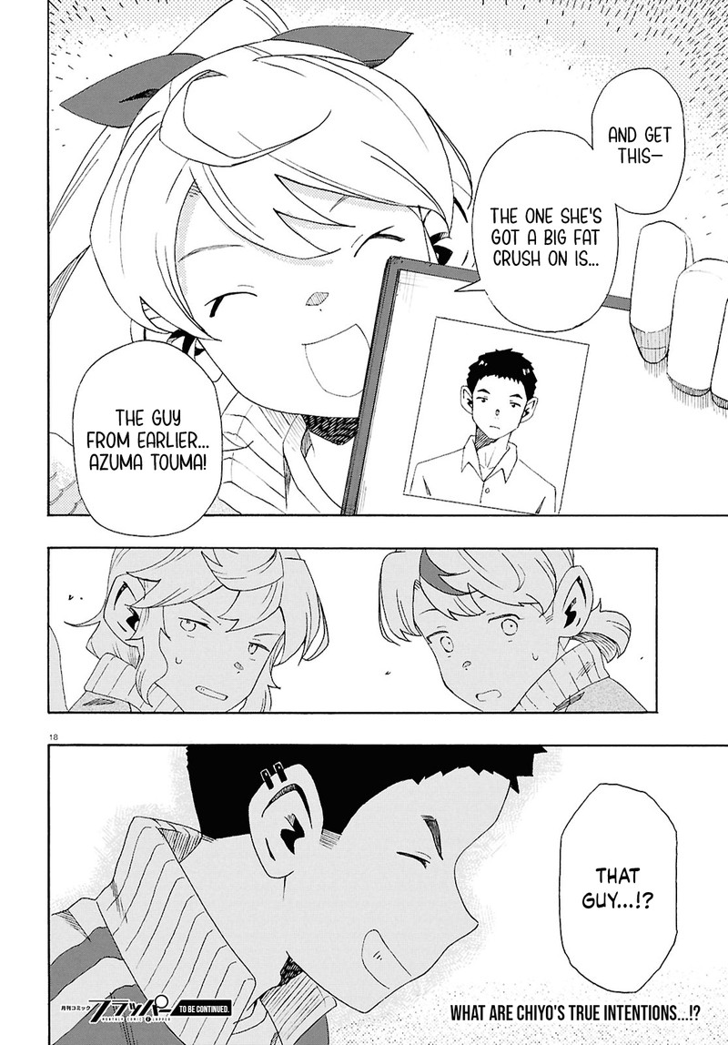 love_bullet_inee_9_18