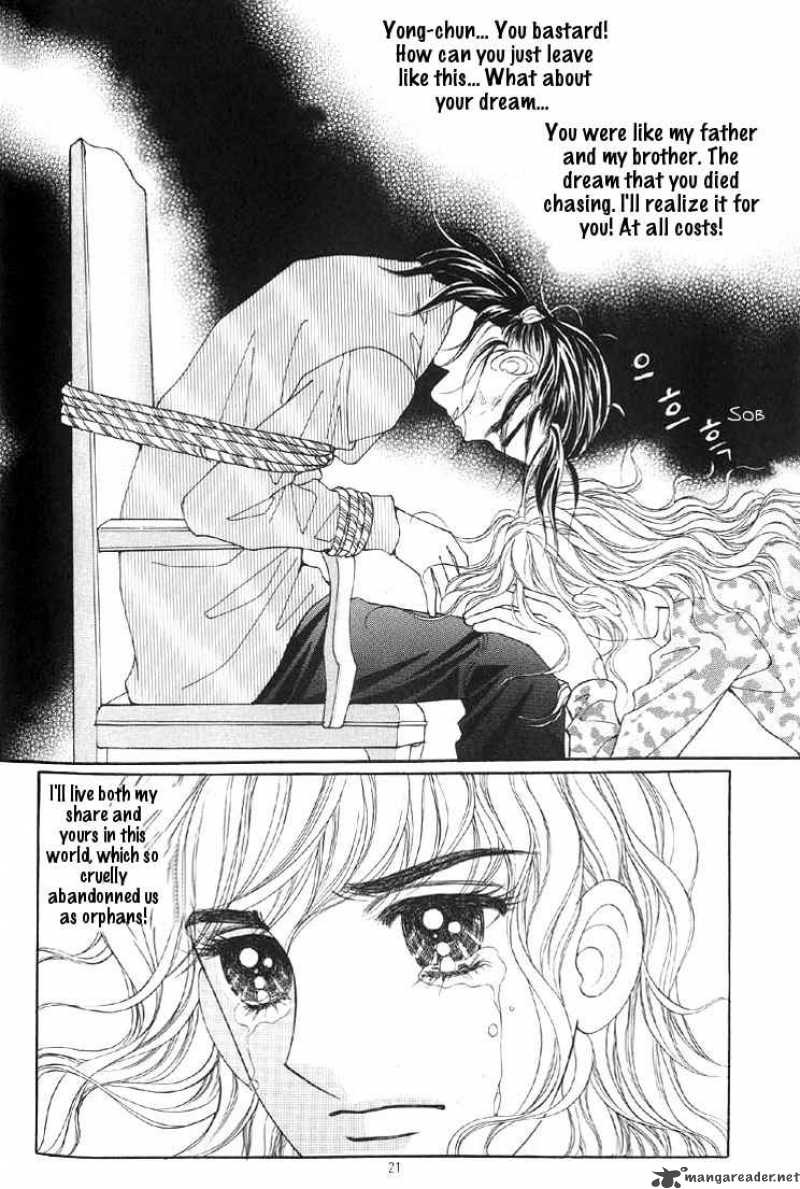 love_in_the_mask_10_16