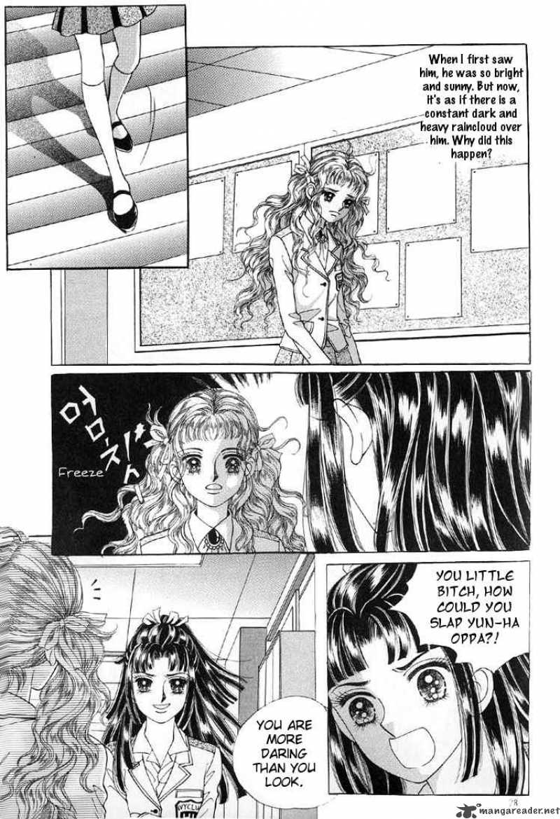 love_in_the_mask_10_23