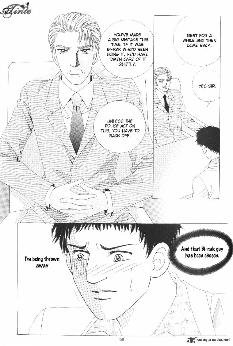 love_in_the_mask_102_30