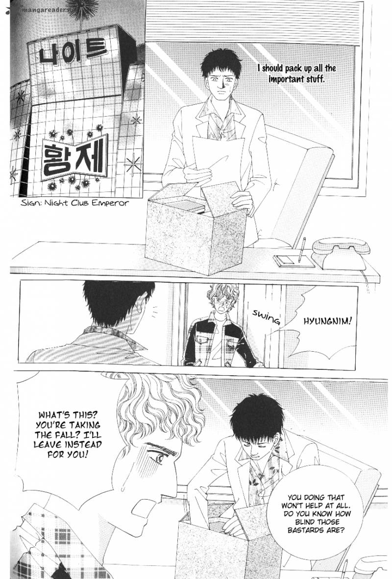 love_in_the_mask_102_31