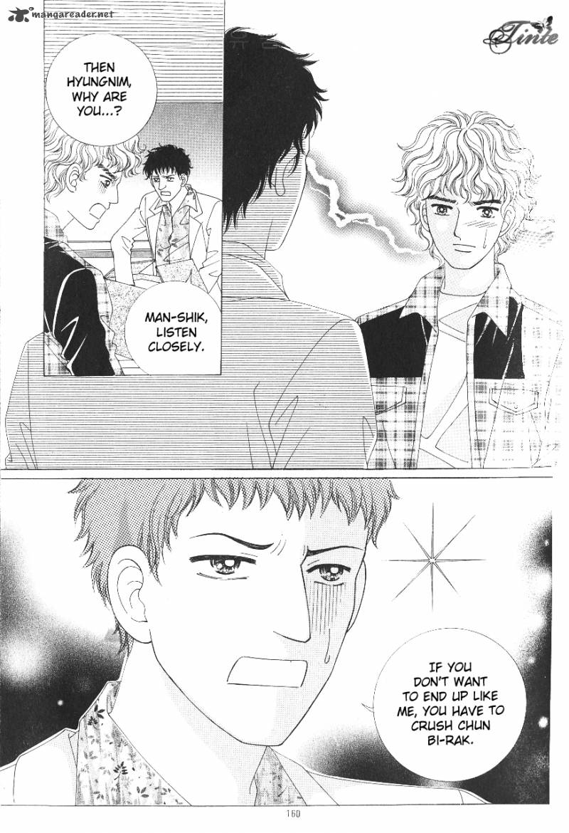 love_in_the_mask_102_32