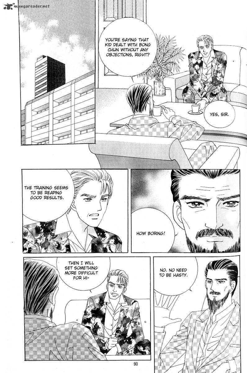 love_in_the_mask_105_3