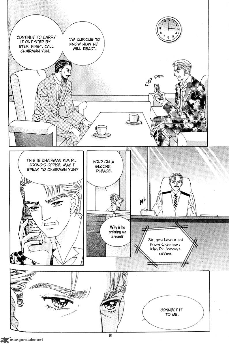 love_in_the_mask_105_4